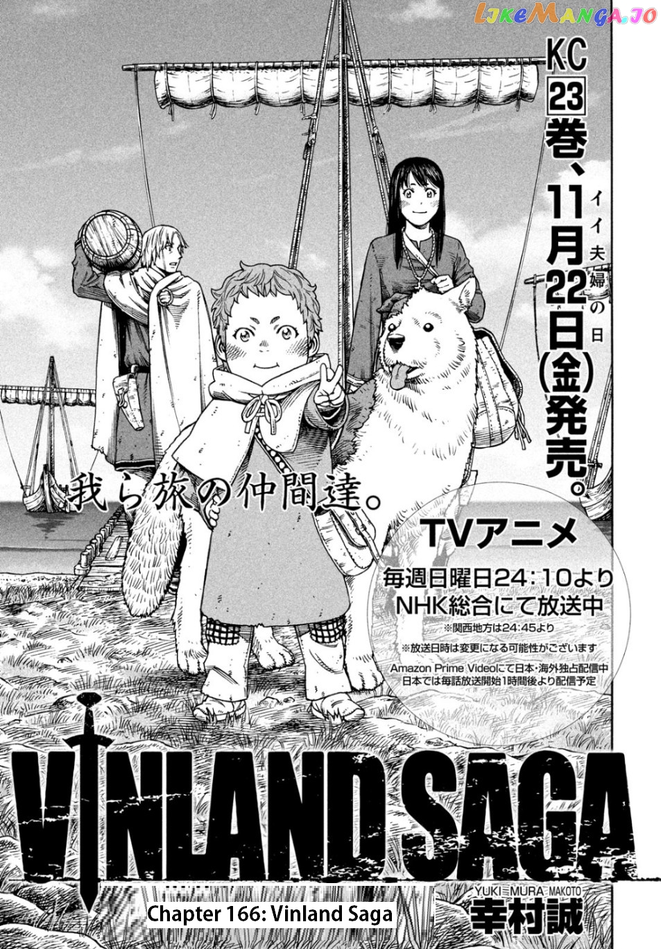 Read Vinland Saga Manga Online