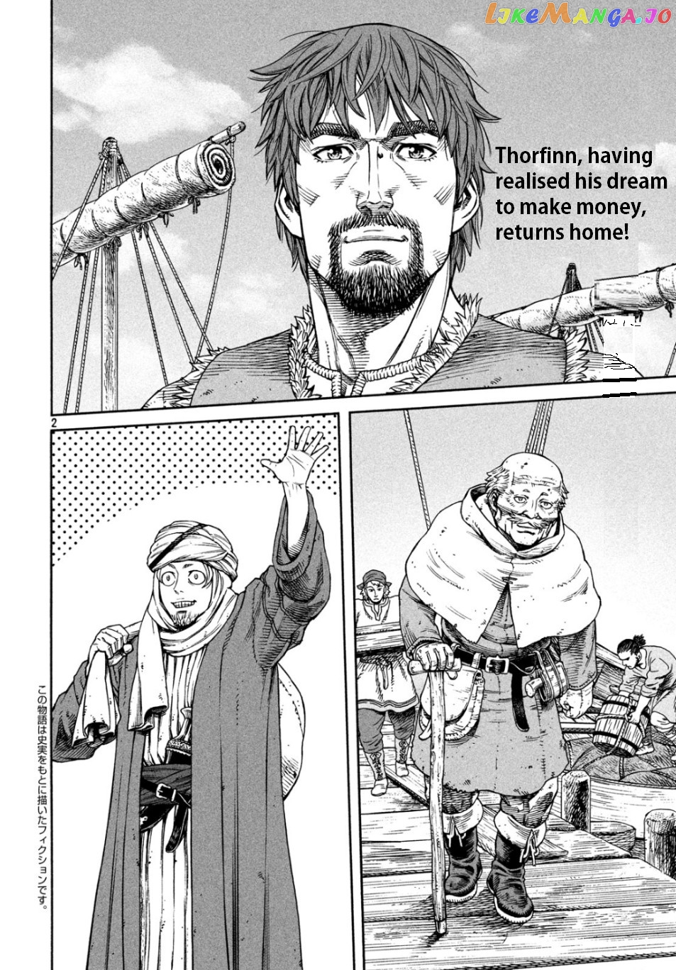 Read Vinland Saga Manga Online