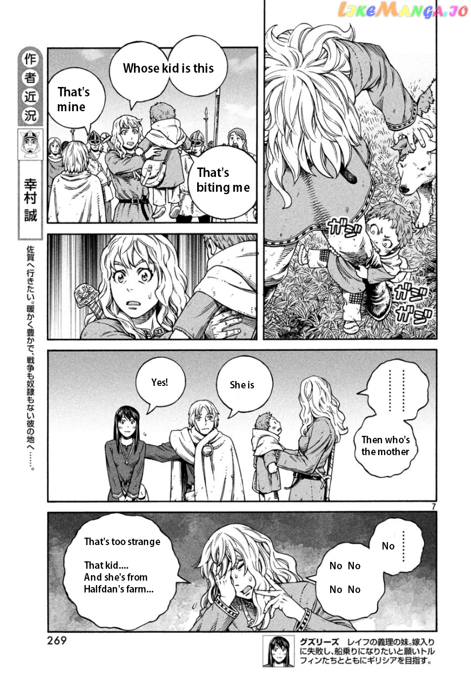 Read Vinland Saga Manga Online