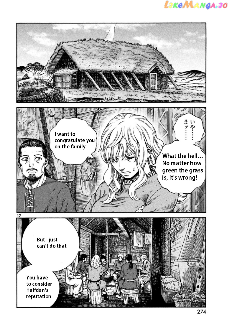 Read Vinland Saga Manga Online