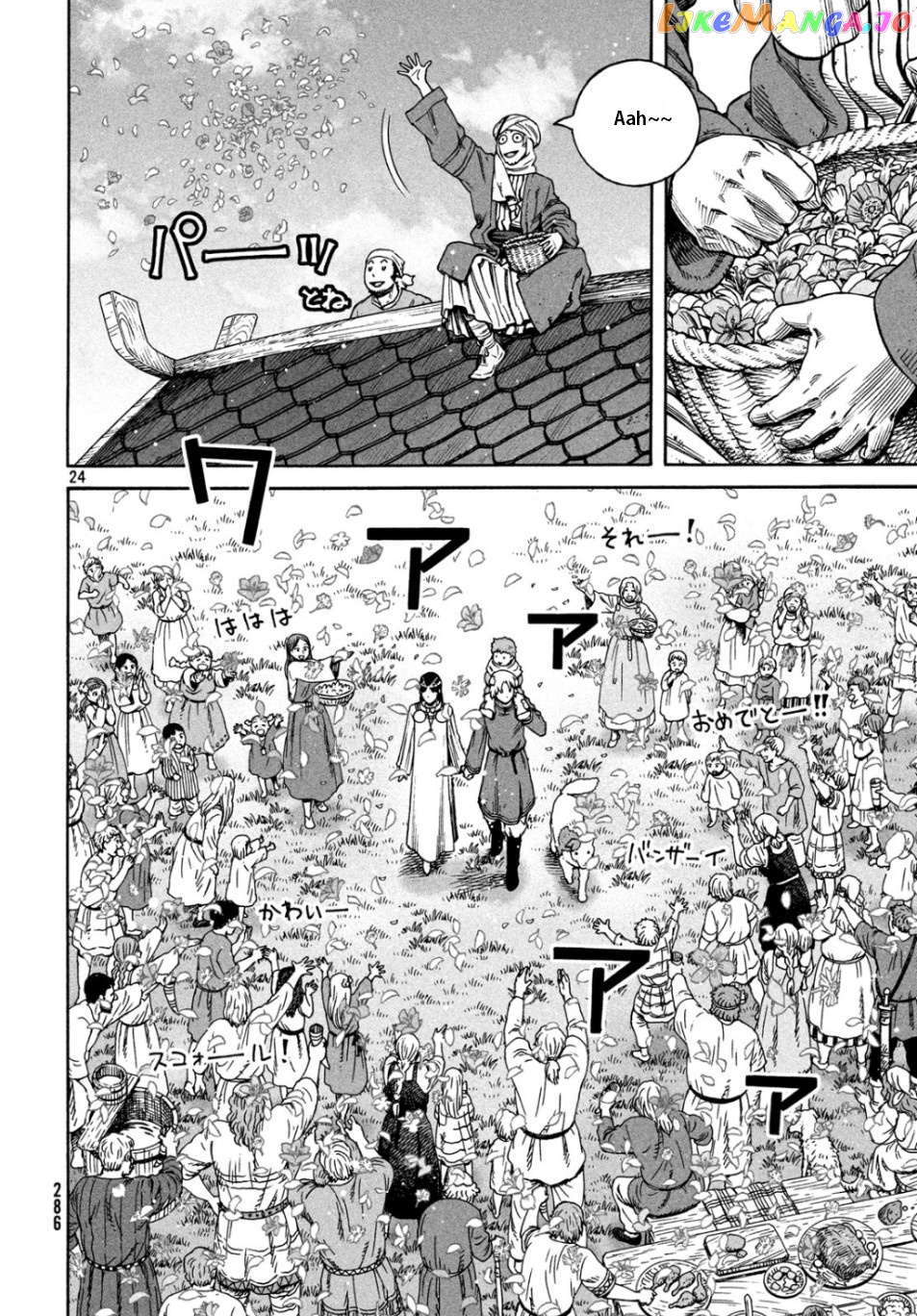 Read Vinland Saga Manga Online