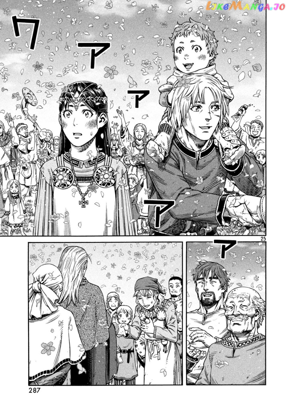 Read Vinland Saga Manga Online