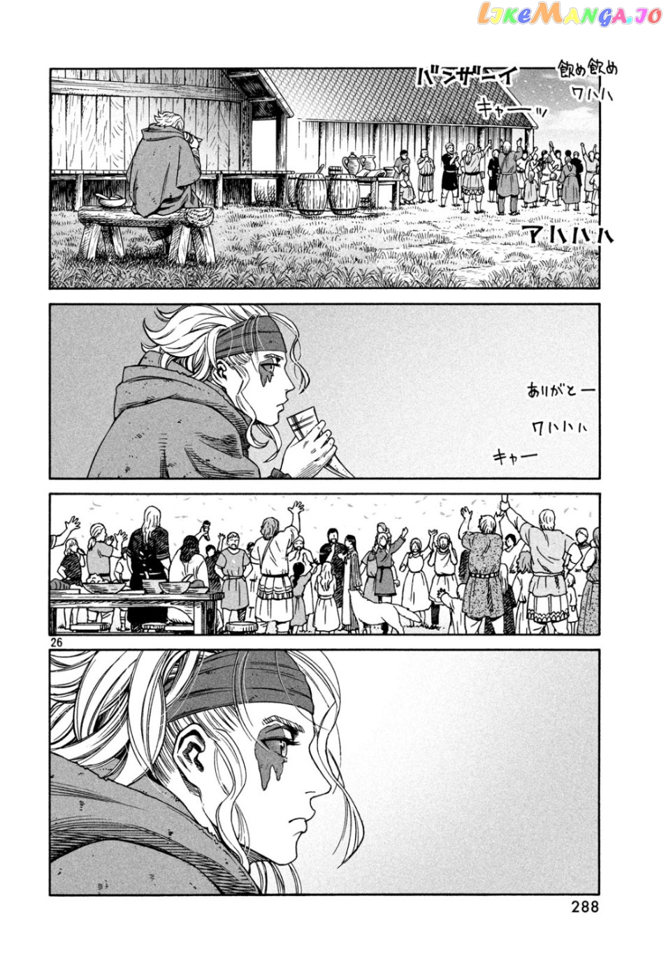 Read Vinland Saga Manga Online
