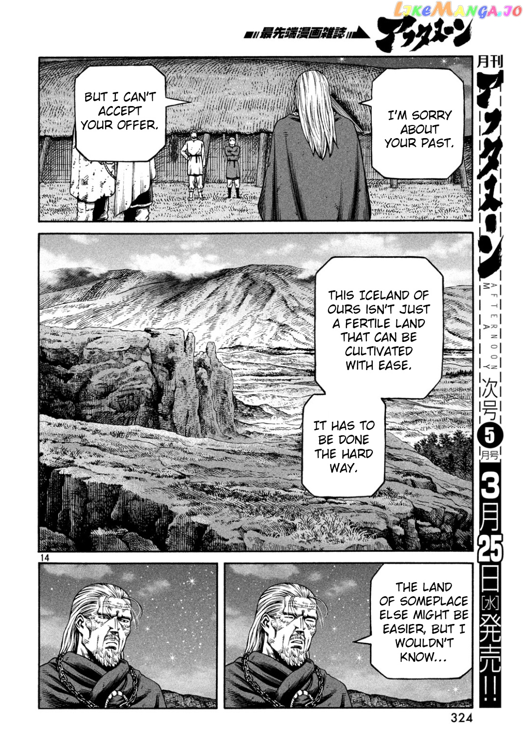 Read Vinland Saga Manga Online