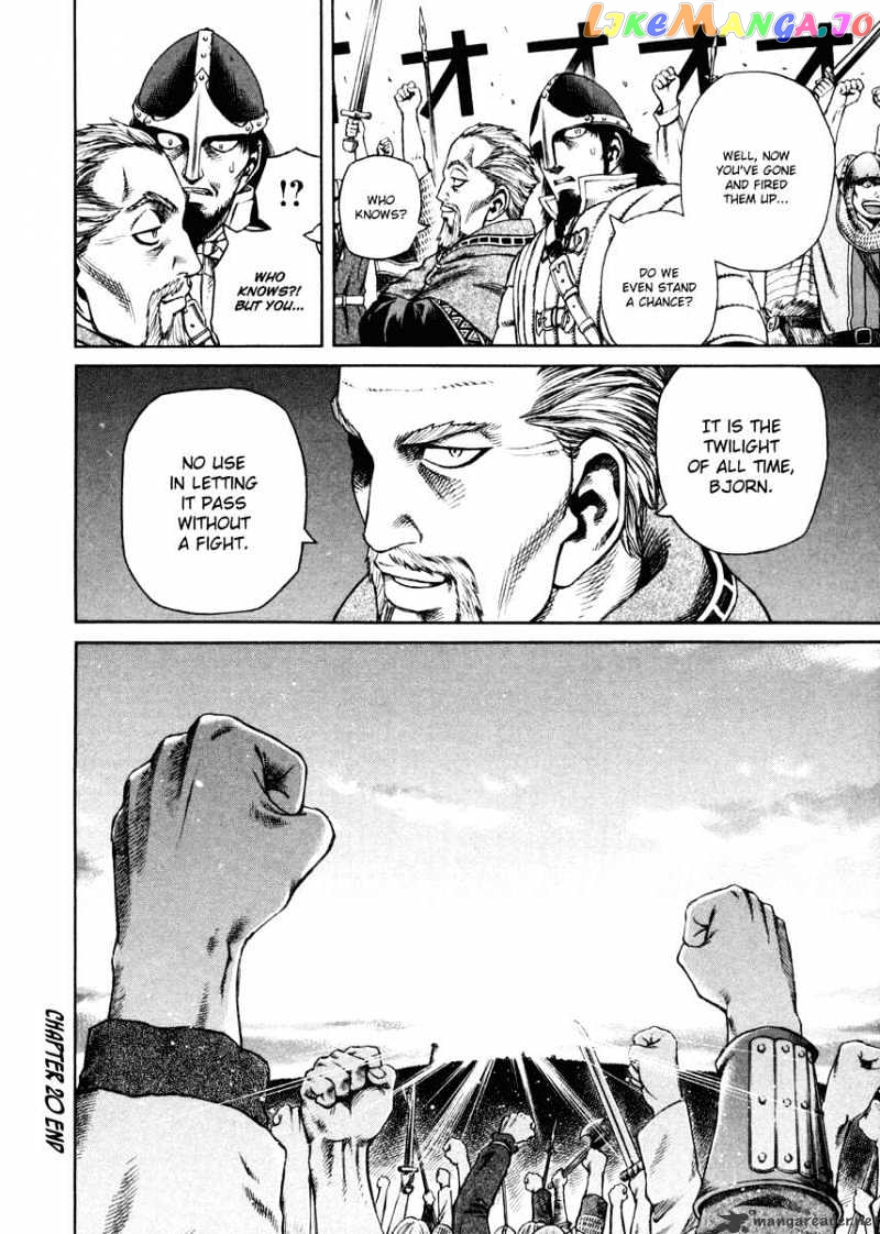 Read Vinland Saga Manga Online