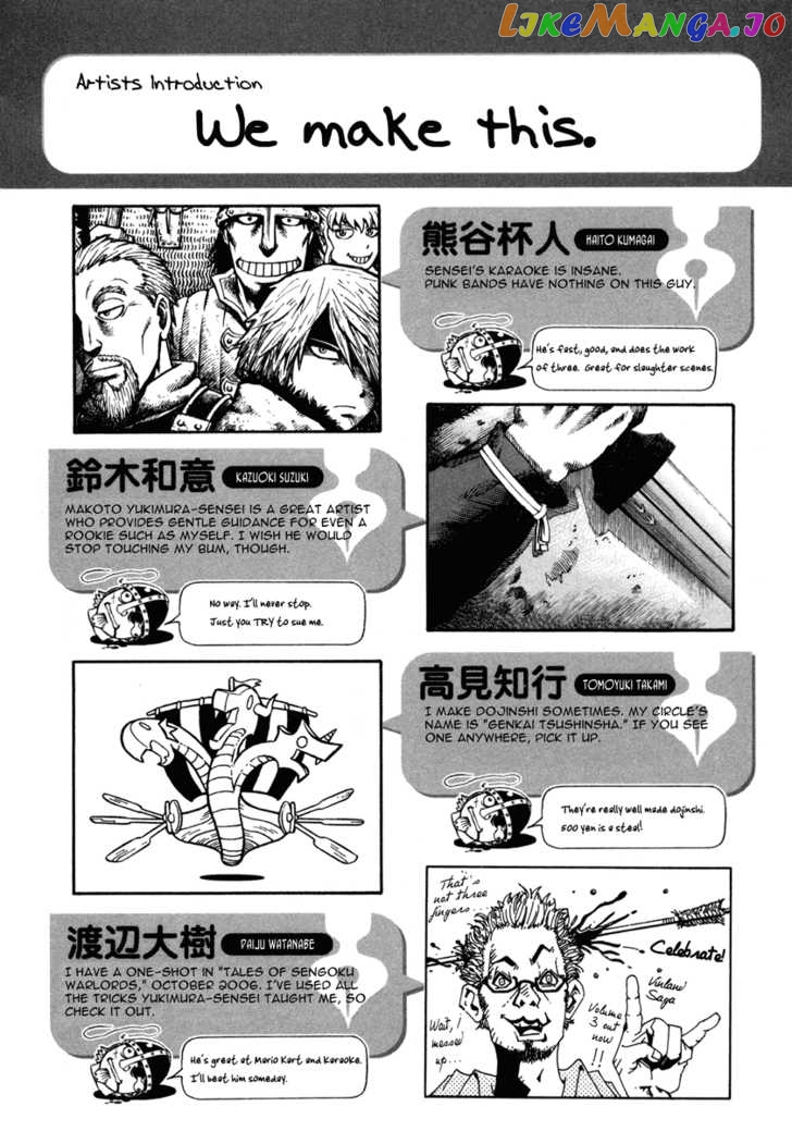 Read Vinland Saga Manga Online
