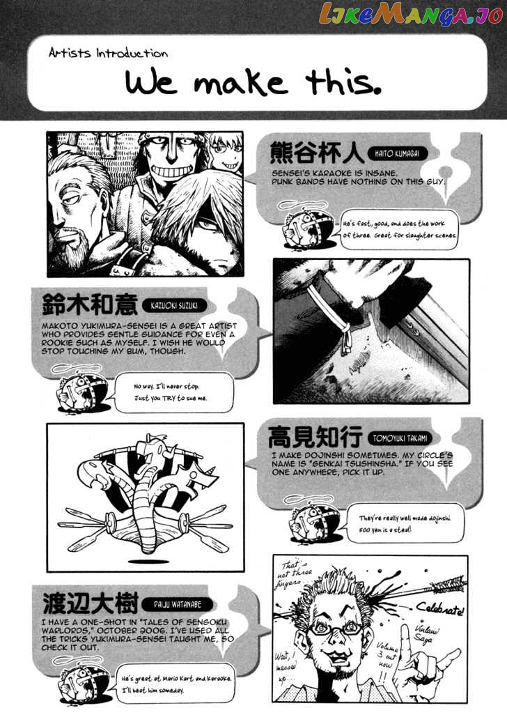 Read Vinland Saga Manga Online
