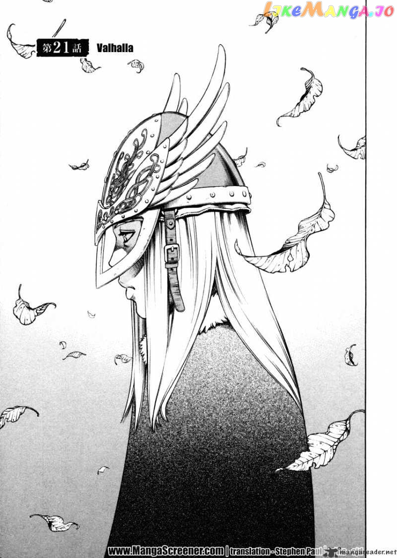 Read Vinland Saga Manga Online