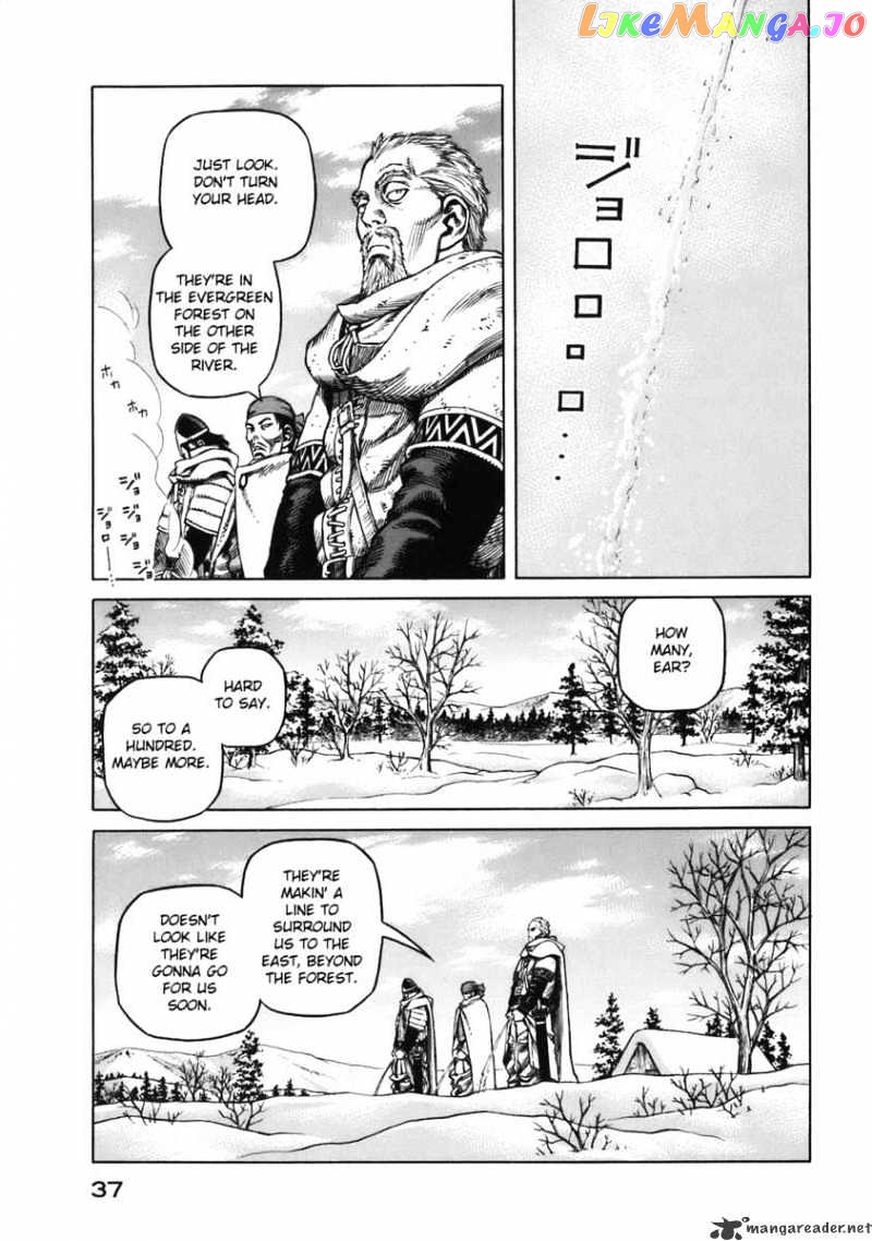 Read Vinland Saga Manga Online