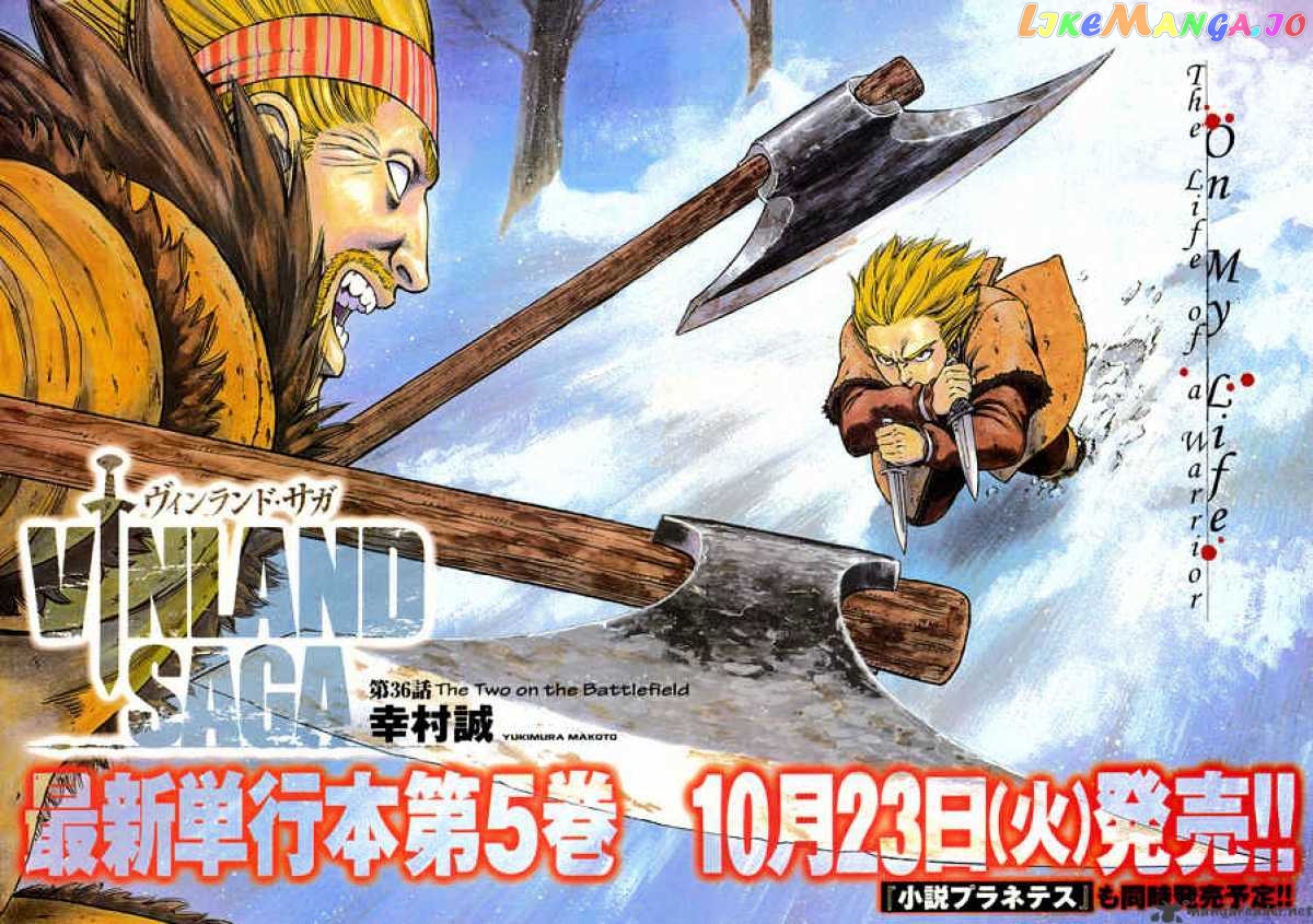 Read Vinland Saga Manga Online