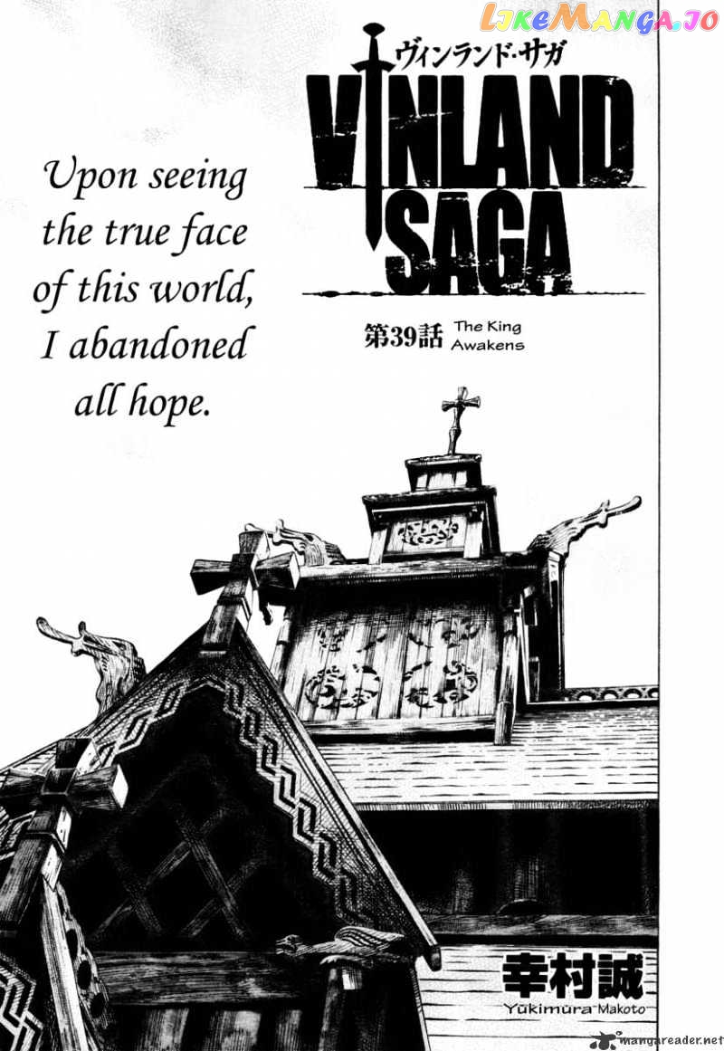 Read Vinland Saga Manga Online