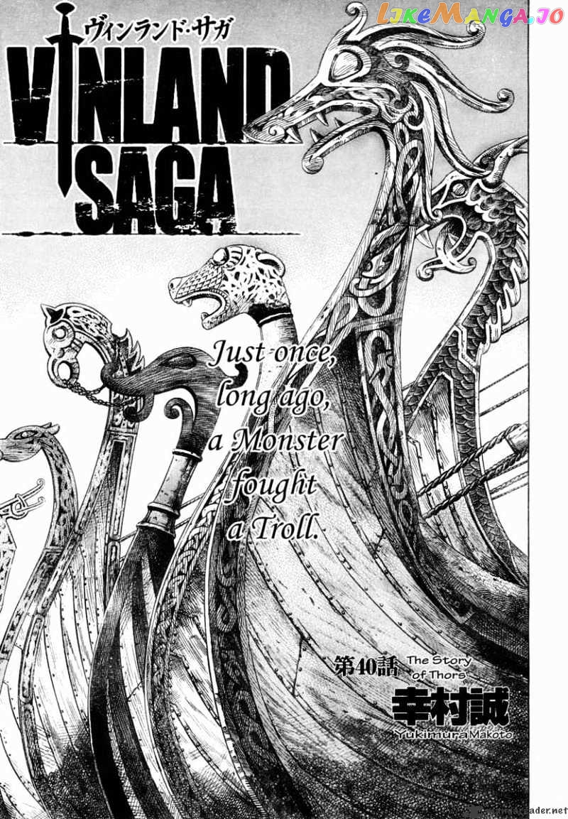 Read Vinland Saga Manga Online