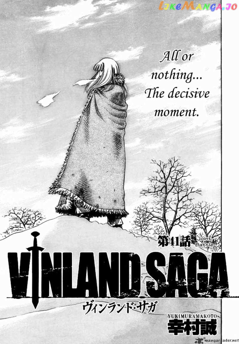 Read Vinland Saga Manga Online