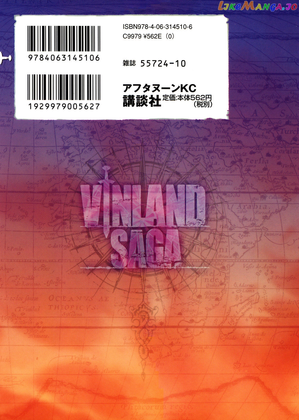 Read Vinland Saga Manga Online