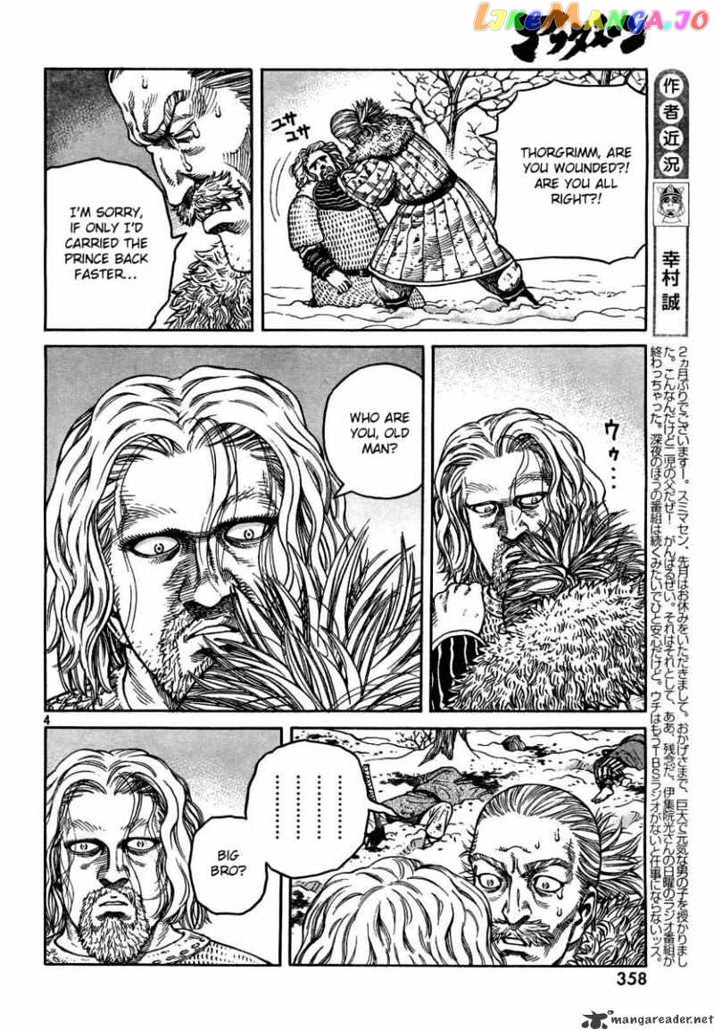 Read Vinland Saga Manga Online