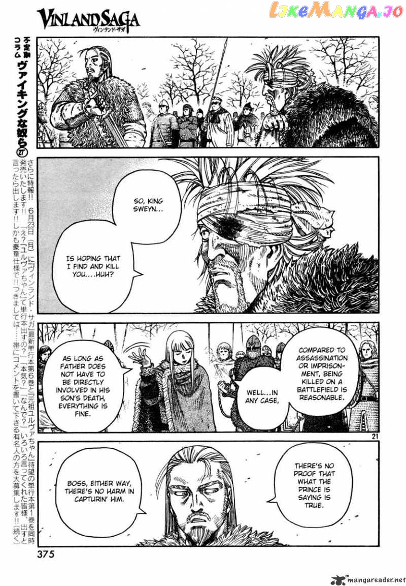 Read Vinland Saga Manga Online