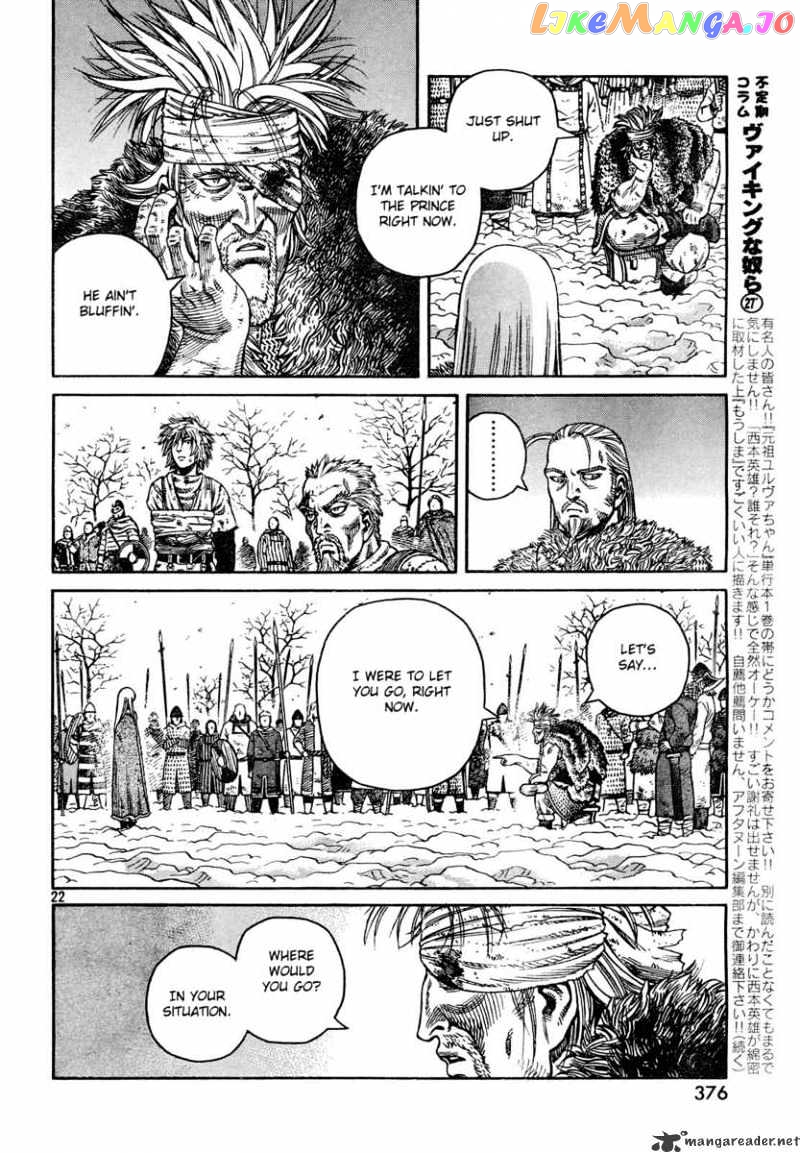 Read Vinland Saga Manga Online