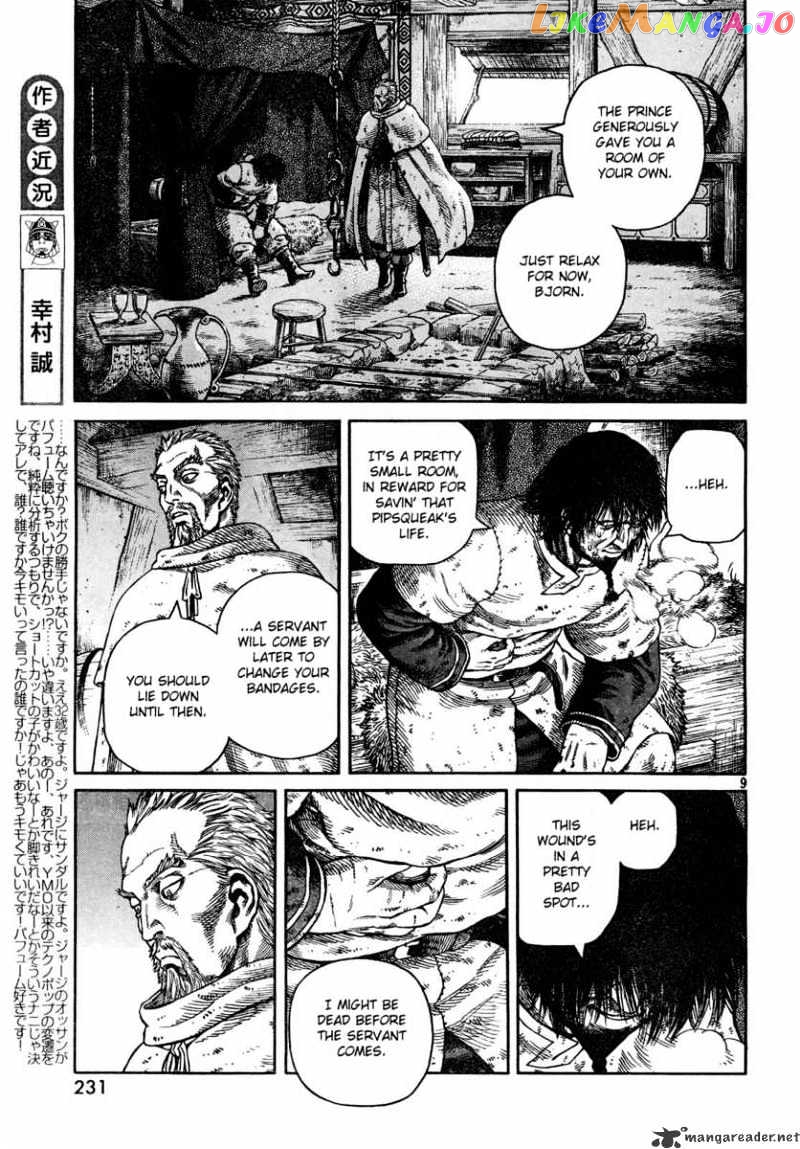 Read Vinland Saga Manga Online