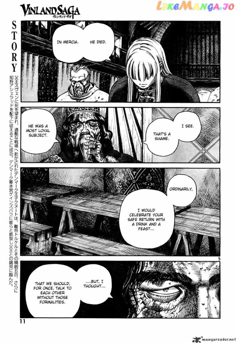 Read Vinland Saga Manga Online