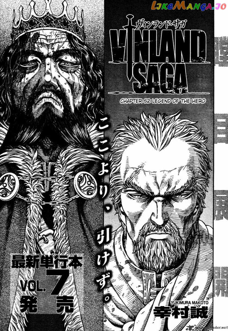 Read Vinland Saga Manga Online