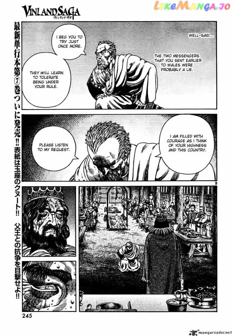 Read Vinland Saga Manga Online