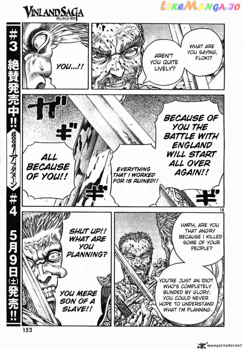 Read Vinland Saga Manga Online