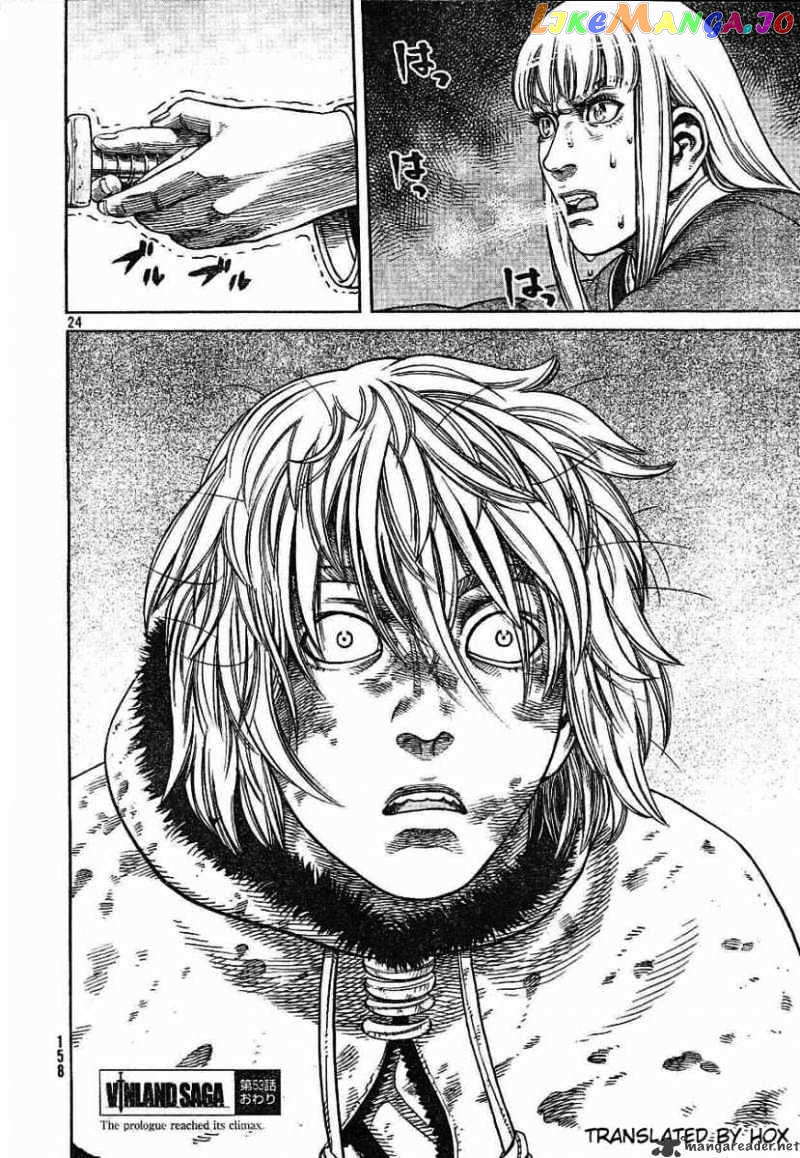 Read Vinland Saga Manga Online