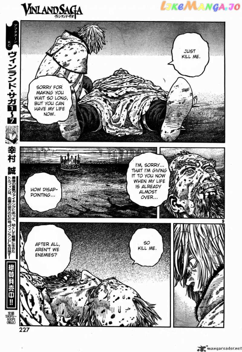 Read Vinland Saga Manga Online