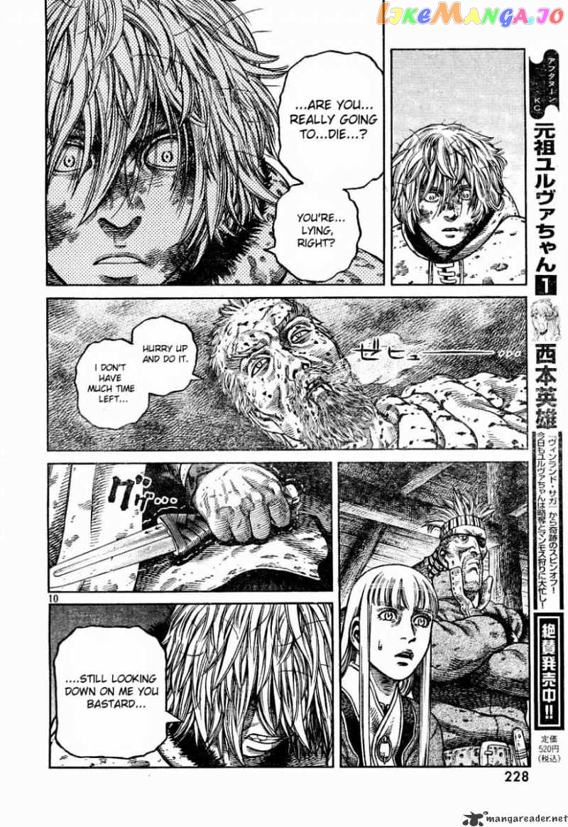 Read Vinland Saga Manga Online