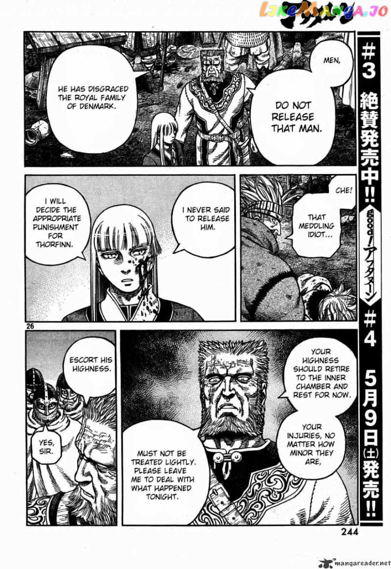 Read Vinland Saga Manga Online