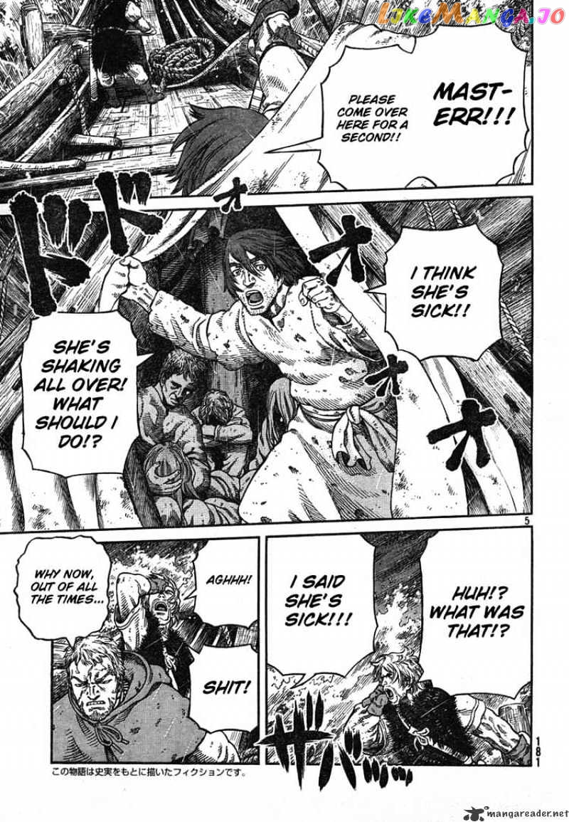 Read Vinland Saga Manga Online