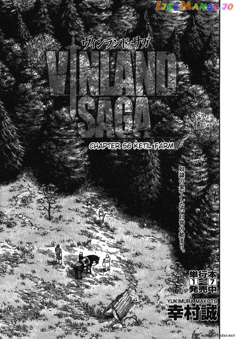 Read Vinland Saga Manga Online