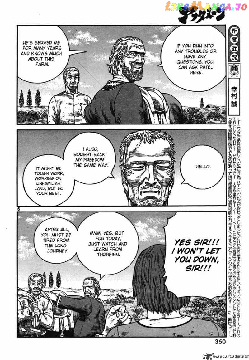 Read Vinland Saga Manga Online