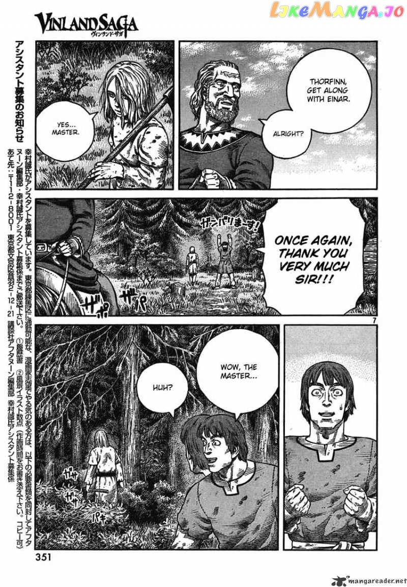 Read Vinland Saga Manga Online