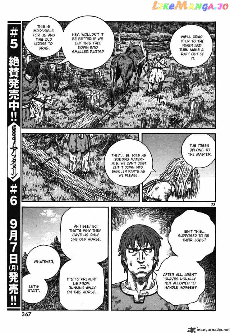 Read Vinland Saga Manga Online