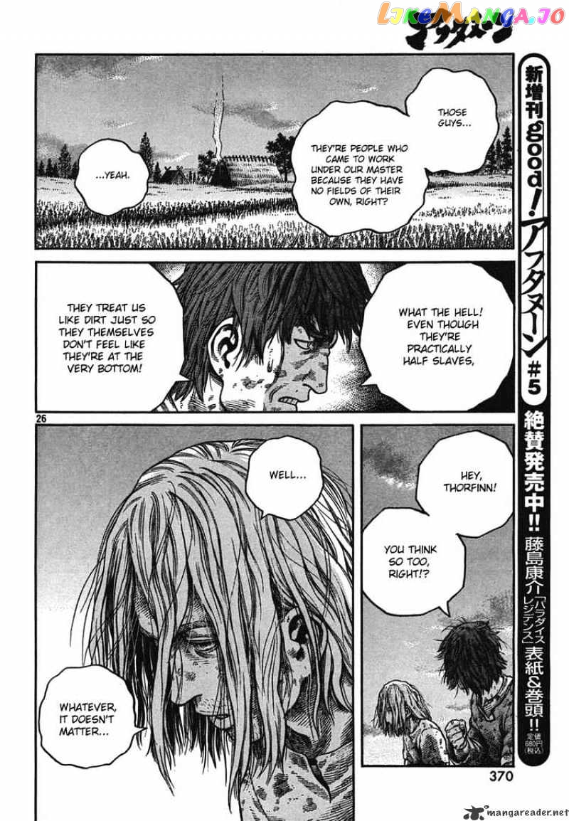 Read Vinland Saga Manga Online
