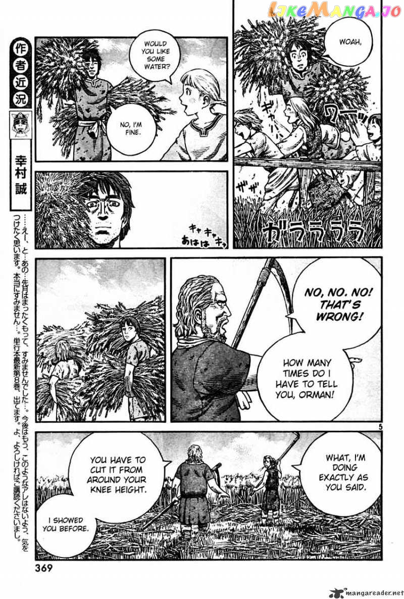 Read Vinland Saga Manga Online