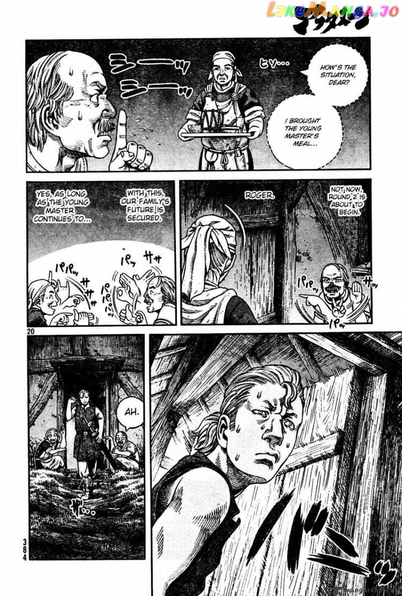 Read Vinland Saga Manga Online