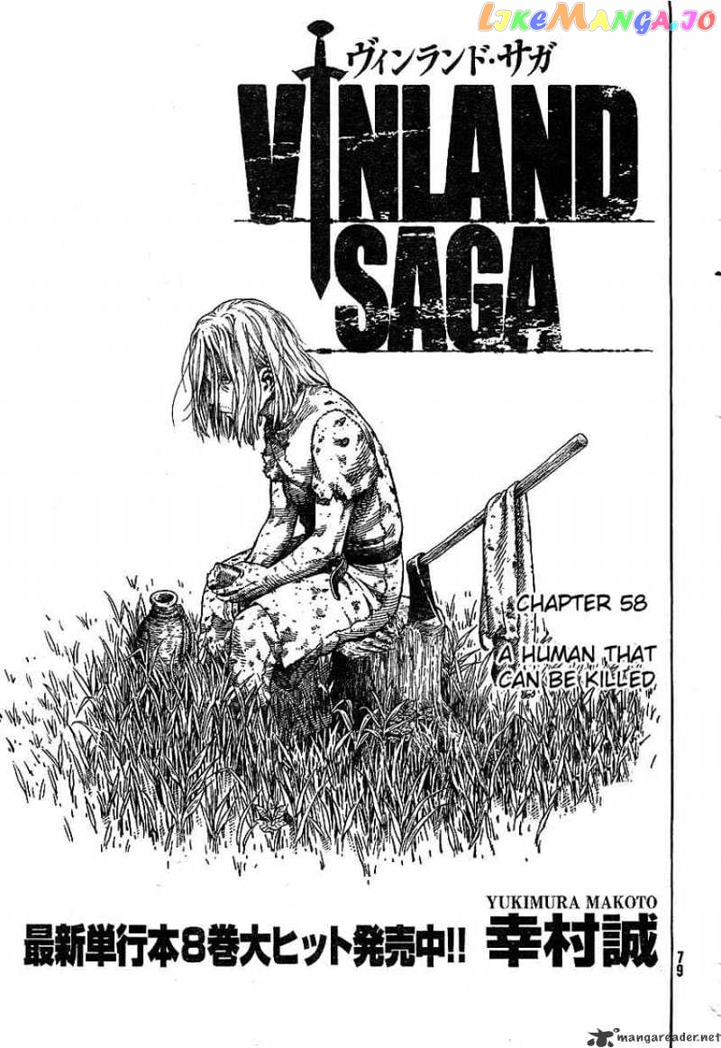 Read Vinland Saga Manga Online