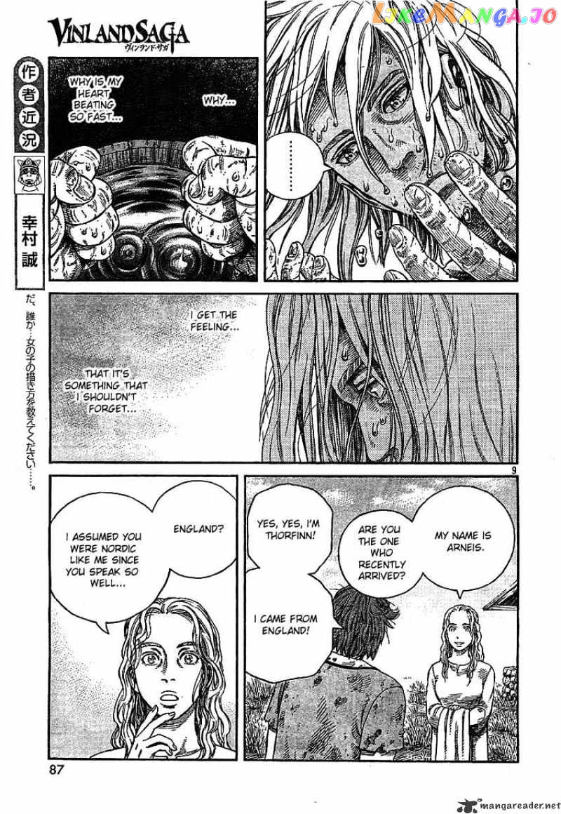 Read Vinland Saga Manga Online