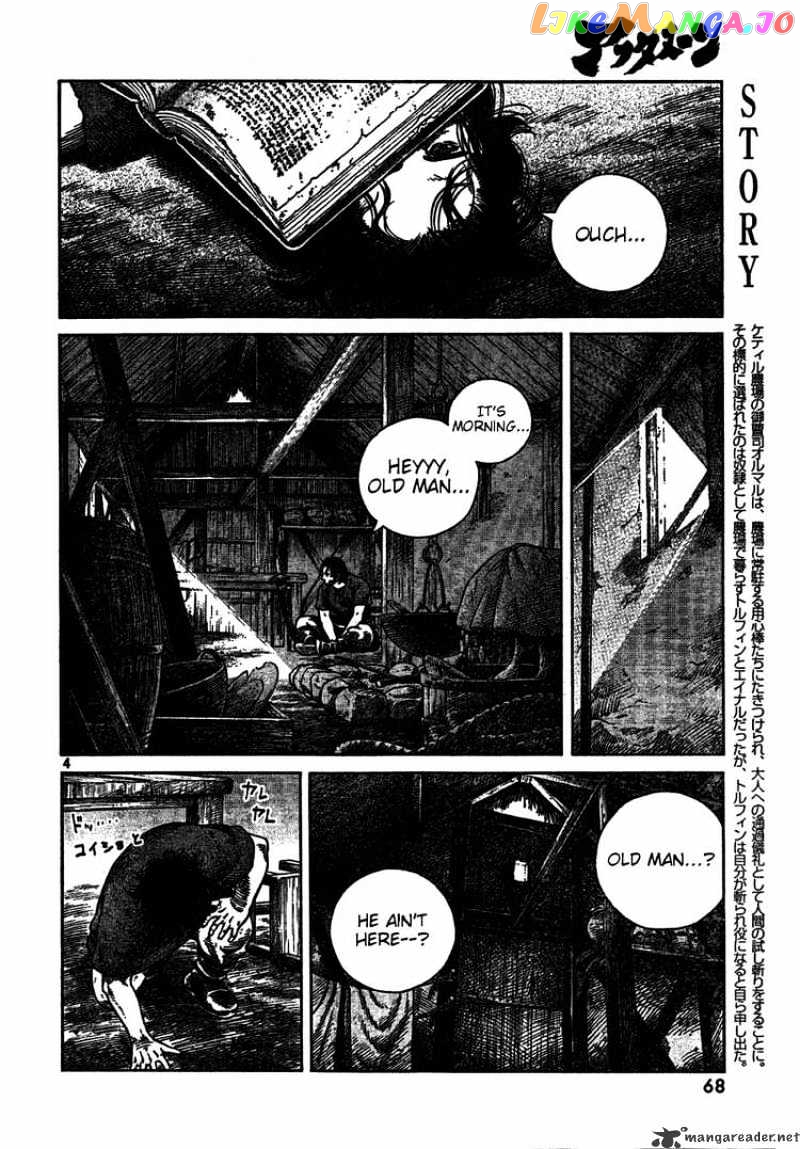 Read Vinland Saga Manga Online