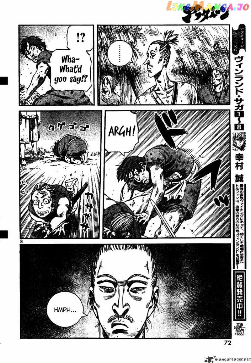 Read Vinland Saga Manga Online