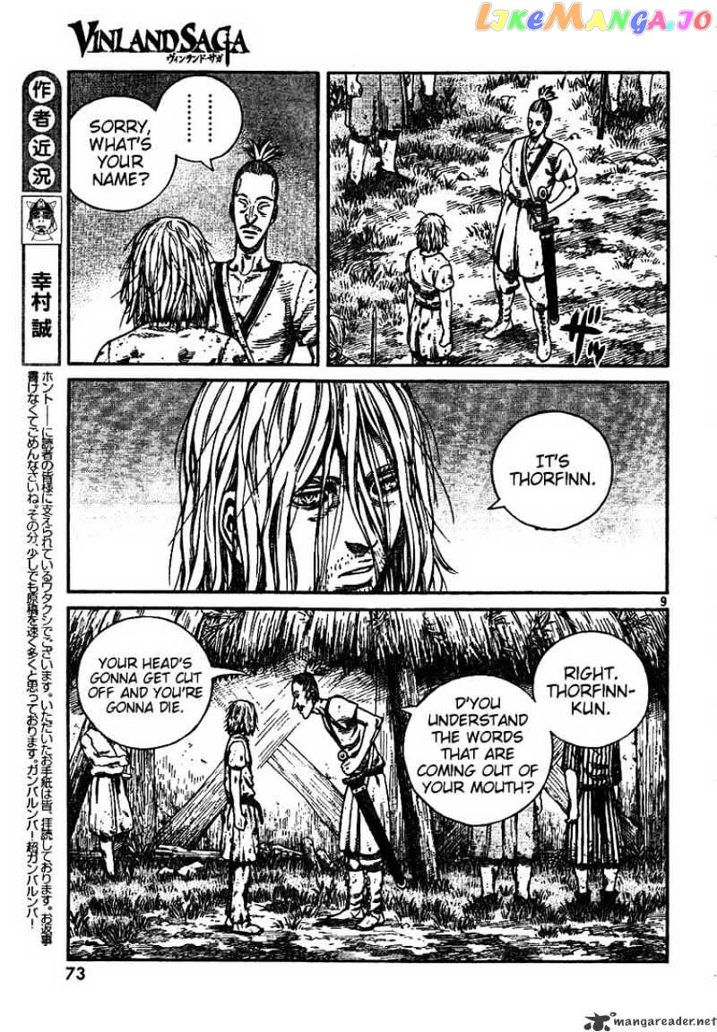 Read Vinland Saga Manga Online