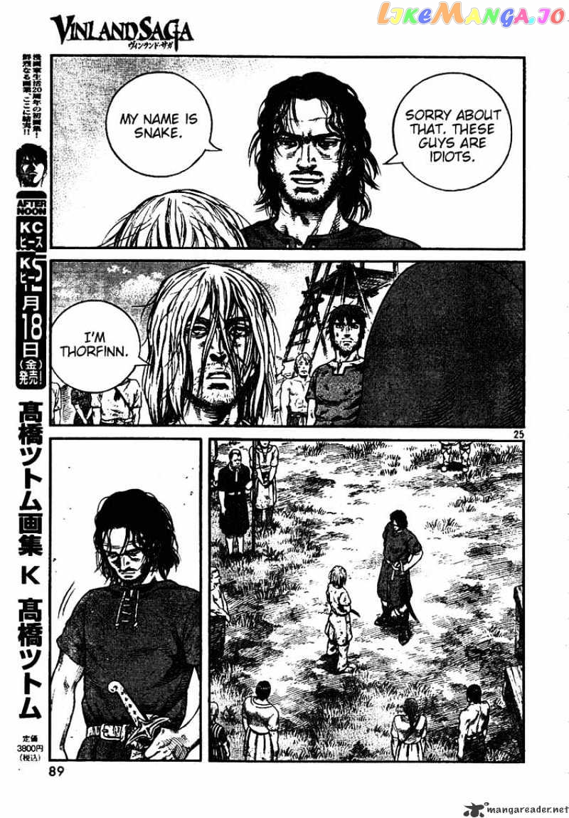 Read Vinland Saga Manga Online