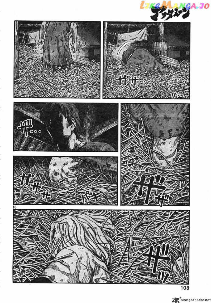 Read Vinland Saga Manga Online