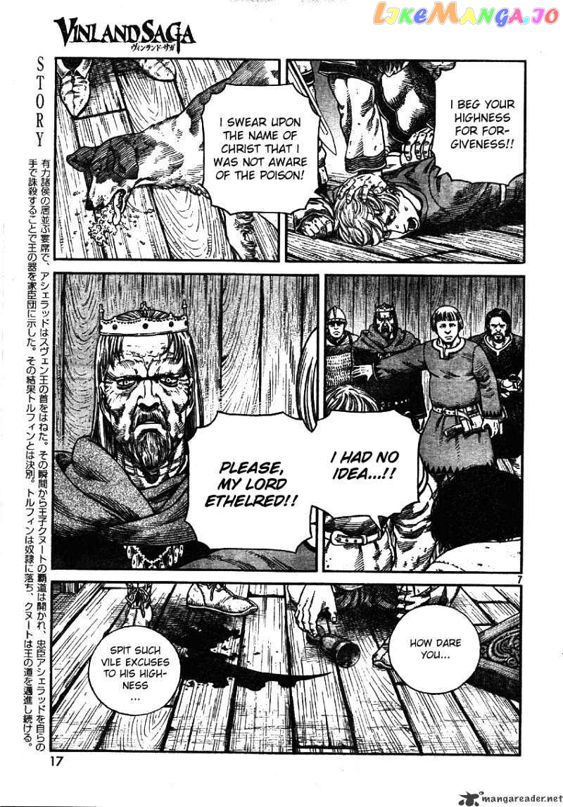 Read Vinland Saga Manga Online