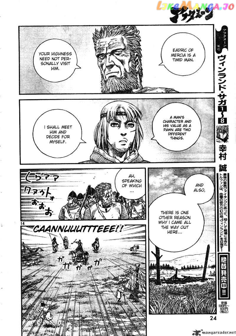 Read Vinland Saga Manga Online