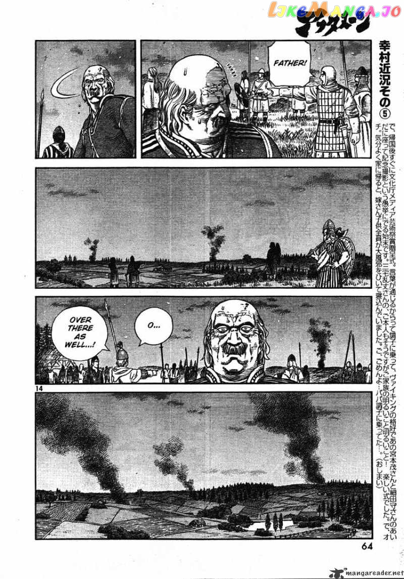 Read Vinland Saga Manga Online