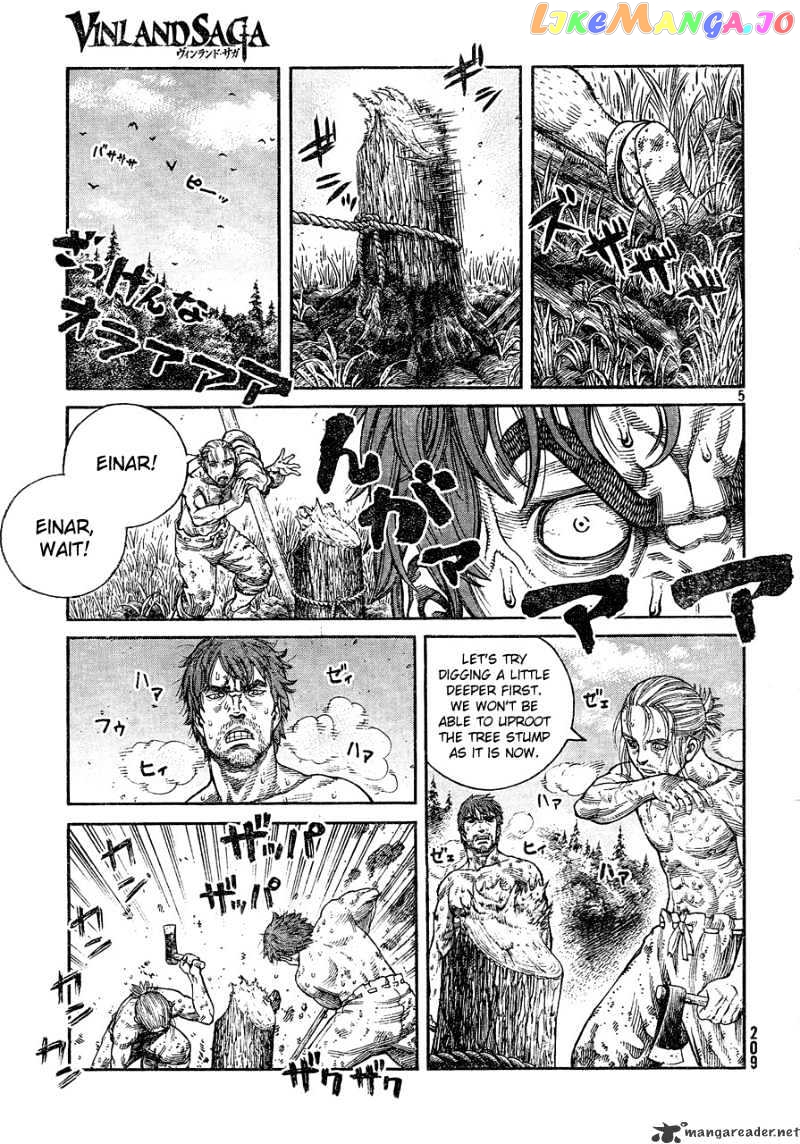 Read Vinland Saga Manga Online
