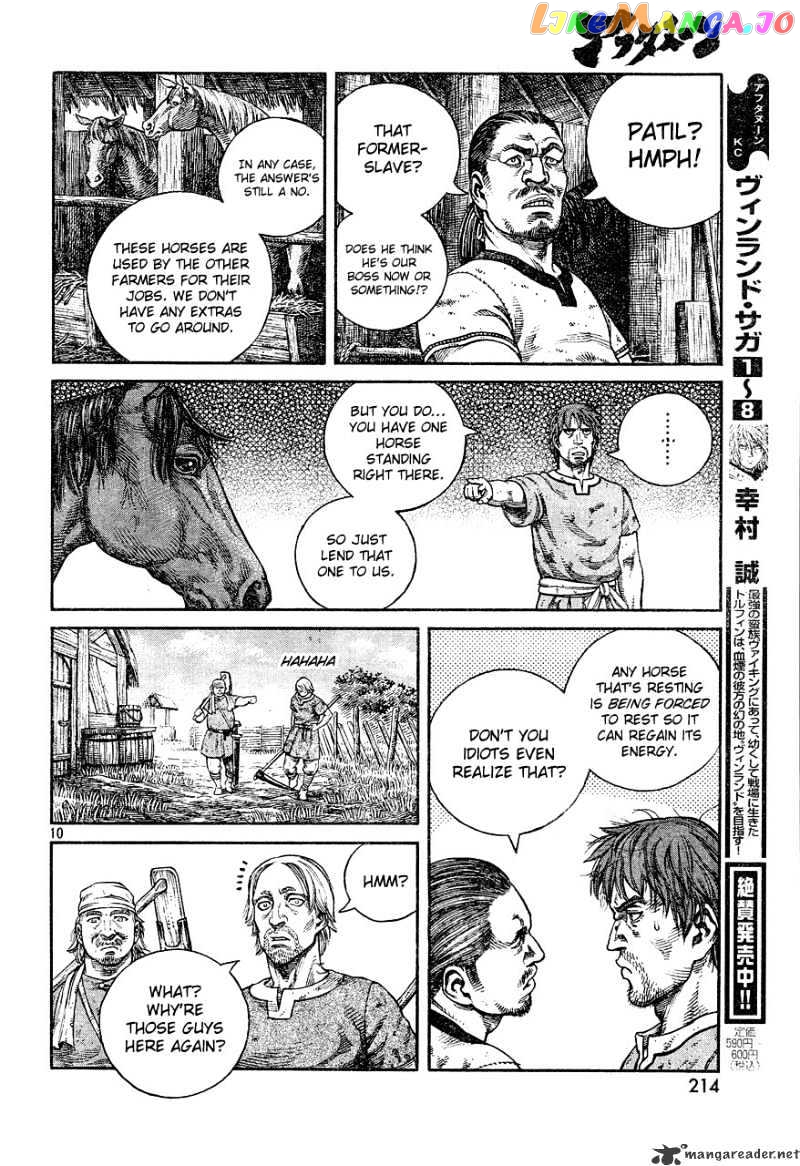 Read Vinland Saga Manga Online